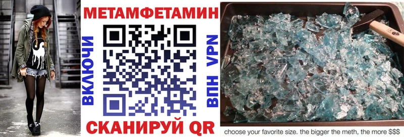 цены   Чебоксары  АМФ 97% 
