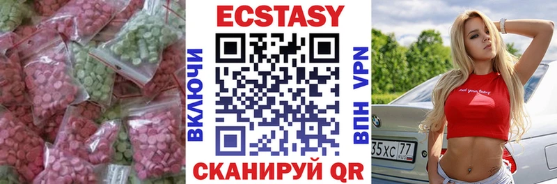 blacksprut tor  Чебоксары  shop официальный сайт  закладки  Экстази Punisher 