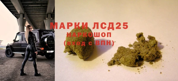 гидропоника Арсеньев