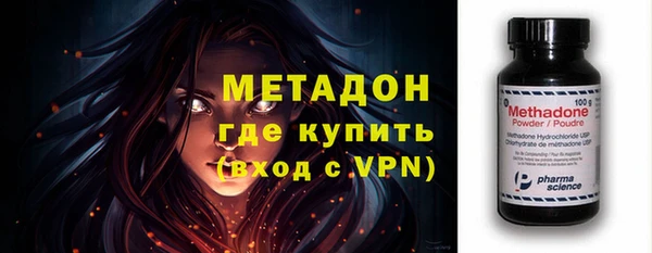прущая мука Аркадак