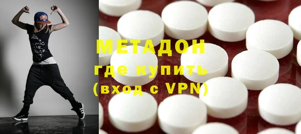 гидропоника Арсеньев