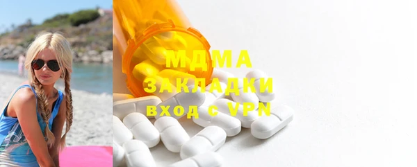 гидропоника Арсеньев