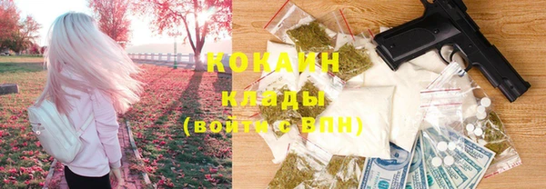 гидропоника Арсеньев