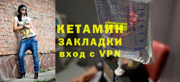 гидропоника Арсеньев