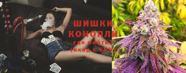 гидропоника Арсеньев