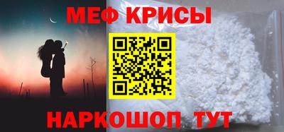 MDMA Новозыбков