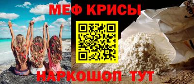 MDMA Premium VHQ Новокубанск