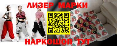 MDMA Новозыбков