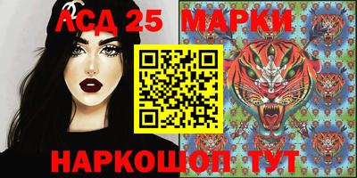 MDMA Новозыбков