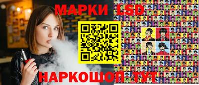MDMA Premium VHQ Новокубанск