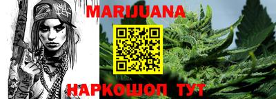 MDMA Premium VHQ Новокубанск