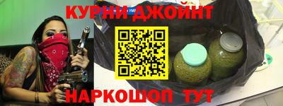 первитин Новодвинск