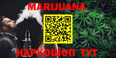 MDMA Новозыбков