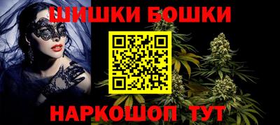 первитин Новодвинск