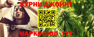 первитин Новодвинск