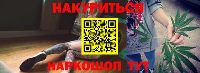 MDMA Новозыбков