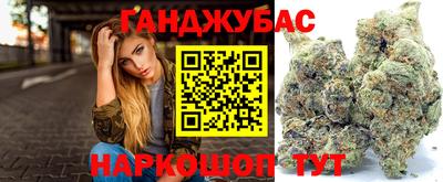 MDMA Premium VHQ Новокубанск