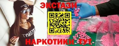 первитин Новодвинск