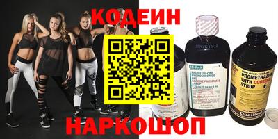 MDMA Premium VHQ Новокубанск
