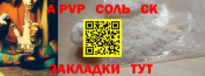 MDMA Premium VHQ Новокубанск