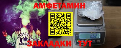 MDMA Новозыбков
