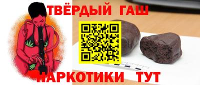 MDMA Premium VHQ Новокубанск