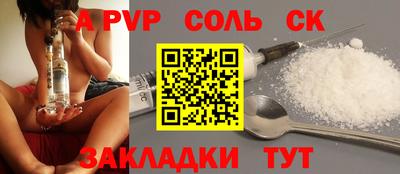 MDMA Premium VHQ Новокубанск