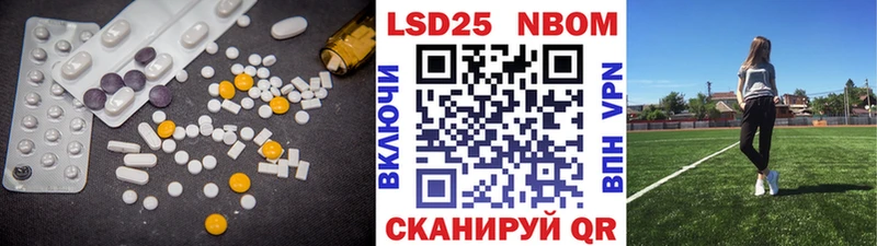 купить наркотик  Чебоксары  Лсд 25 экстази кислота 