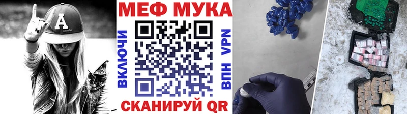 Меф кристаллы  это клад  Чебоксары  KRAKEN  